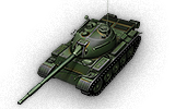 WZ-132 - Tier 8 Light tank - World of Tanks