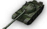 121 - Tier 10 Medium tank - World of Tanks