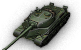 WZ-111 model 5A - Tier 10 Heavy tank - World of Tanks