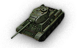 Type 58 - China (Tier 6 Medium tank)