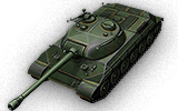 112 - China (Tier 8 Heavy tank)