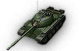 WZ-132A - China (Tier 9 Light tank)