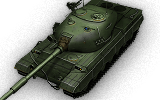 116-F3 - China (Tier 10 Heavy tank)