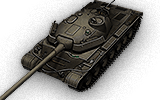 �koda T 56 - Czech (Tier 8 Heavy tank)
