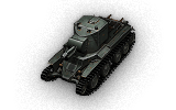 BT-42 - Germany (Tier 5 Light tank)