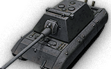 E 100 - Germany (Tier 10 Heavy tank)