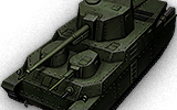 O-Ni - Japan (Tier 7 Heavy tank)