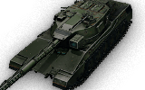 STK-2 - World of Tanks