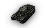 Lago M38 - World of Tanks
