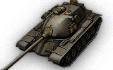 M54 Renegade - Usa (Tier 8 Heavy tank)