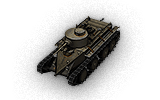 Convert. Medium Tank T3 - Usa (Tier 3 Medium tank)