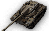 T54E1 - Usa (Tier 9 Heavy tank)